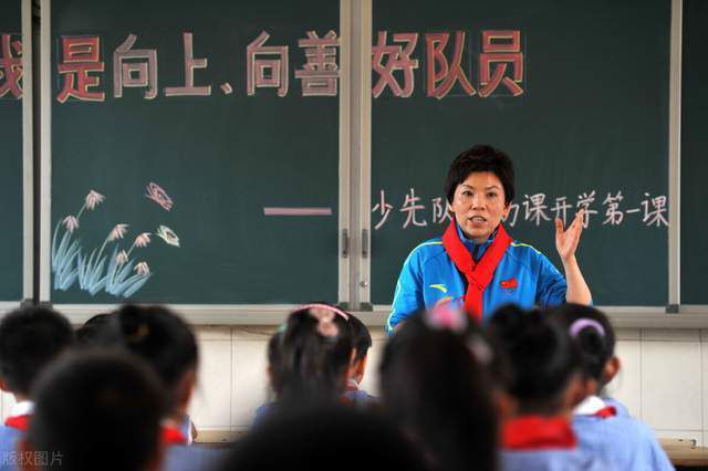爱爱片