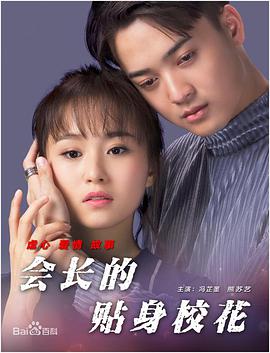 叶爱av在线