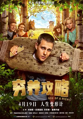 小蓝台湾电视剧