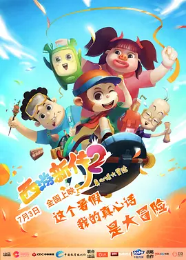 欧美激情精品久久久久