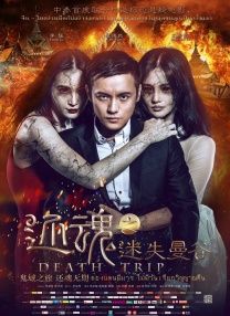 调教妈妈