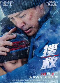 叶爱av在线